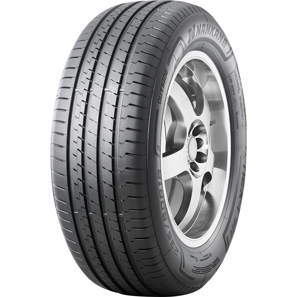 Nankang NEX-1 175/65 R17 87V